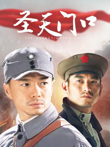 ⭐全网唯一⭐推特@可可幂 露脸作品合集4套 脸点同框合集